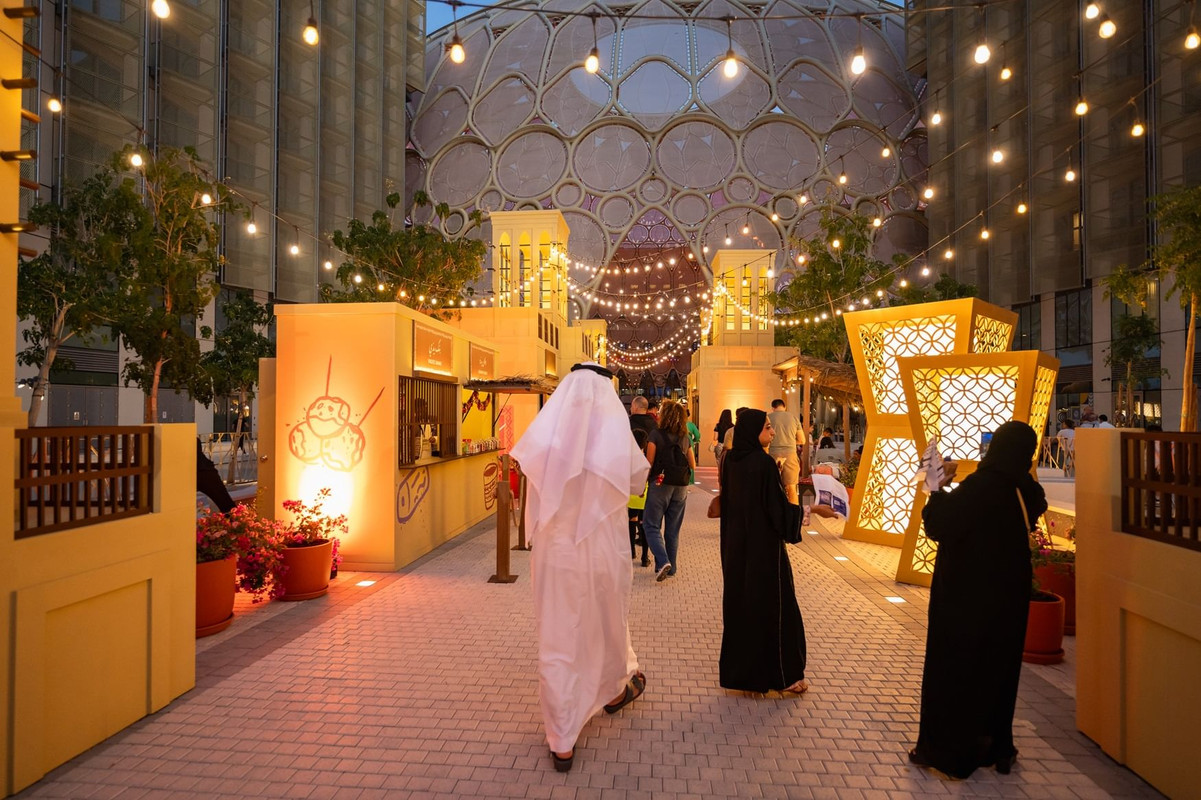 Expo City during Ramadan